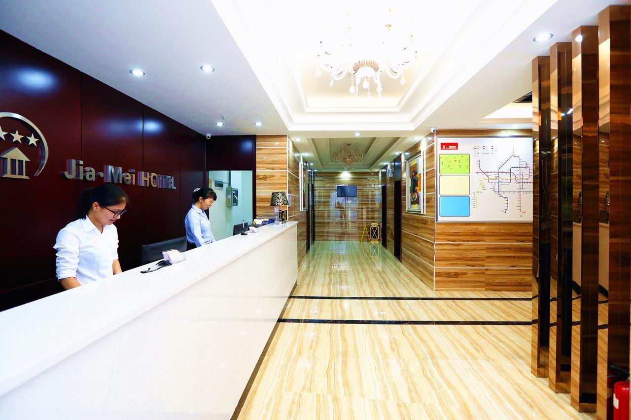 Jiamei Hotel Γκουανγκζού Εξωτερικό φωτογραφία